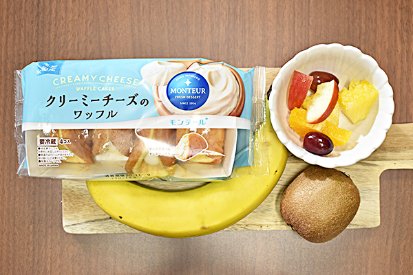 材料写真
