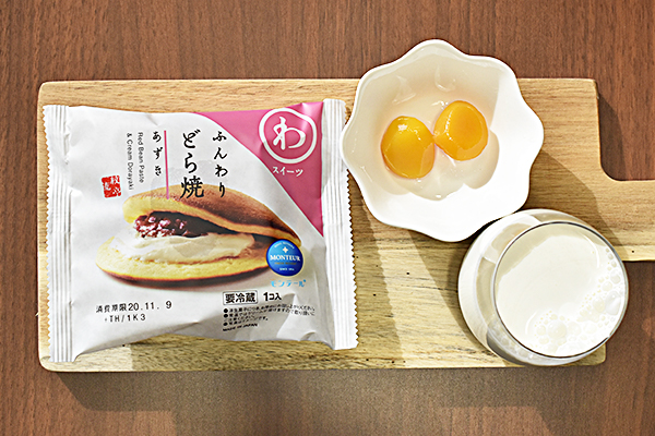 材料写真