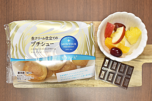 材料写真