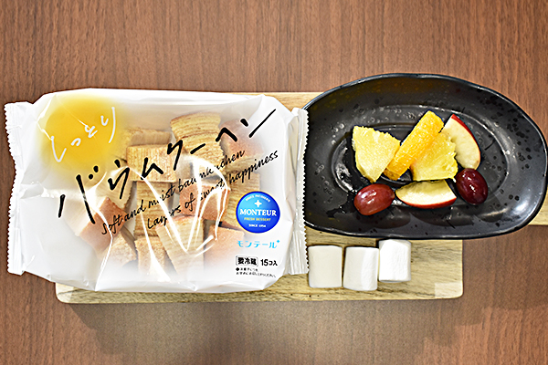 材料写真